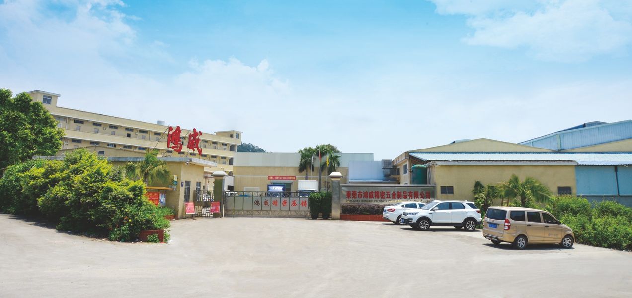 Китай Dongguan Hongwei Precision Metal Products Co., Ltd. Профиль компании